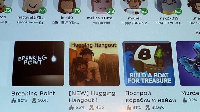 Как сделать прозрачную воду в Roblox?? смотреть онлайн