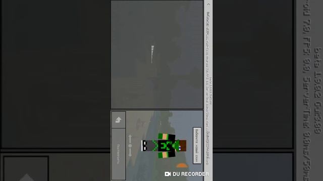 Как сделать скин собаки смотреть онлайн