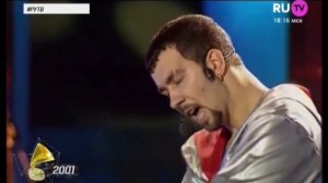 Чай вдвоем - Ласковая моя (Золотой граммофон 2001 год)