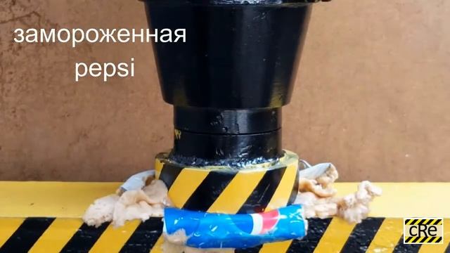 ГИДРАВЛИЧЕСКИЙ ПРЕСС ПРОТИВ АЛЮМИНИЕВОЙ ФОЛЬГИ смотреть онлайн