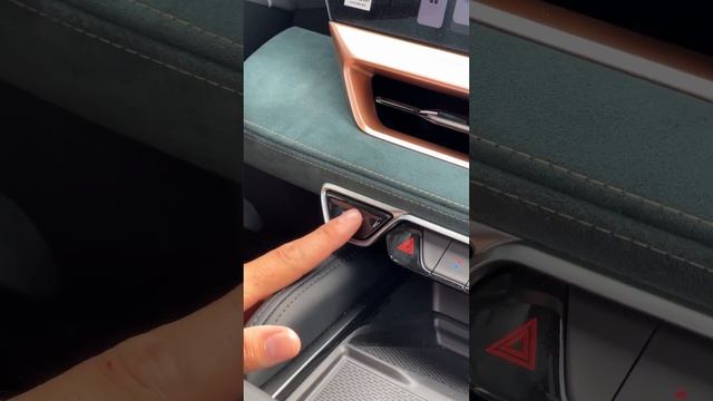 Geely Monjaro смотреть онлайн