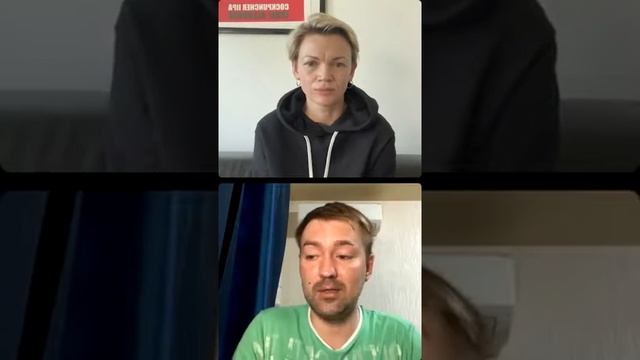 Рефлекторы, кто они? Дизайн Человека. смотреть онлайн