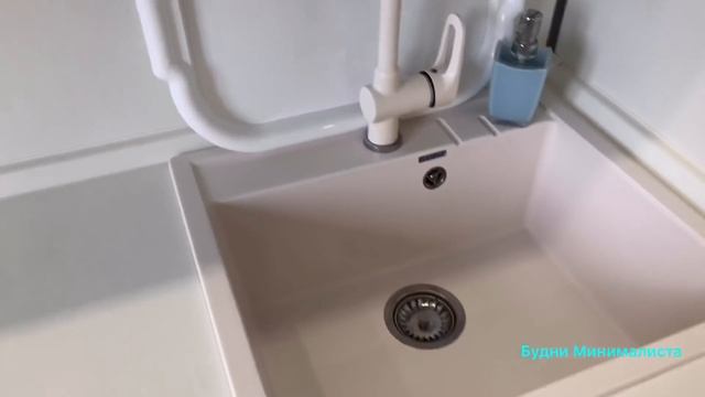 ТУР по ГЛЯНЦЕВОЙ БЕЛОЙ Кухне. РУМ ТУР по кухне. Обзор кухни, ПЛЮСЫ и Минусы. Организация и хранение смотреть онлайн