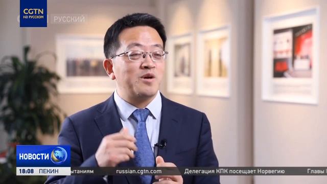 Глобальные страховые компании расширяют свое присутствие в Китае смотреть онлайн