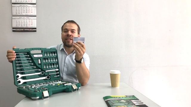Видеообзор набора инструментов 82 предмета Арсенал смотреть онлайн