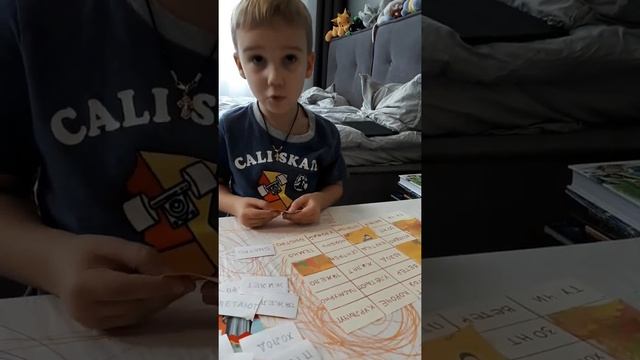 ??? "Осенний пазл!" архив записи октябрь 2020 года Тимуру 5лет 3мес смотреть онлайн