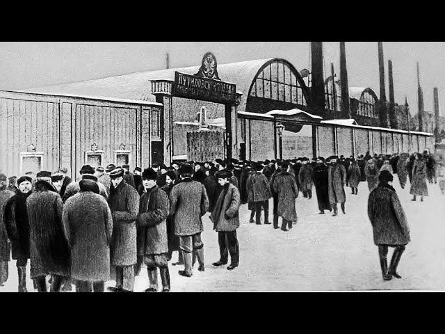 П42. Экономика и политика в прошлом и настоящем смотреть онлайн