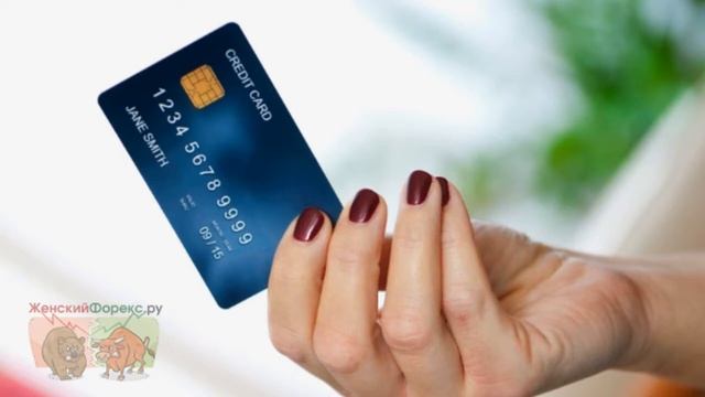 Минимальный платеж по кредитной карте Сбербанка смотреть онлайн