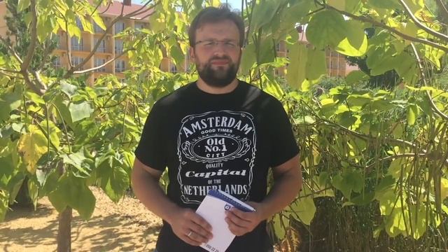 "Как продать 200 персональных тренировок?" - советы инструкторам групповых программ смотреть онлайн