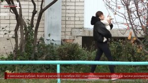 Расширен перечень газового оборудования, которое субсидируют по программе льготной газификации