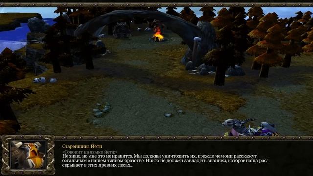 Пасхалки в игре WarCraft 3 - Reign of Chaos [Easter Eggs] смотреть онлайн