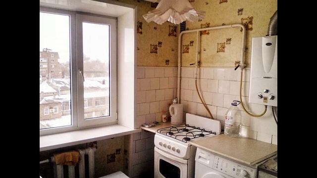 3-комн. кв. в центре города смотреть онлайн