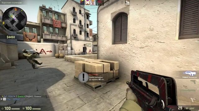 Учимся держать пистолет в Counter-Strike Global Offensive смотреть онлайн