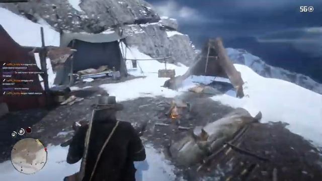 Red Dead Redemption 2 — Часть 19 Эпилог Финал смотреть онлайн