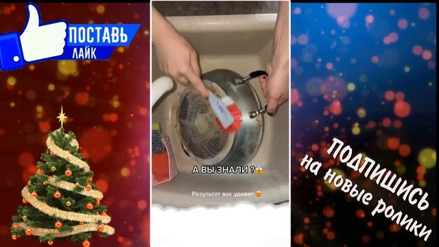 СКОВОРОДА И ЖИР (проверено!) смотреть онлайн