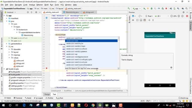 Expandable text view in android | Android Studio: Expand and Collapse a TextView смотреть онлайн