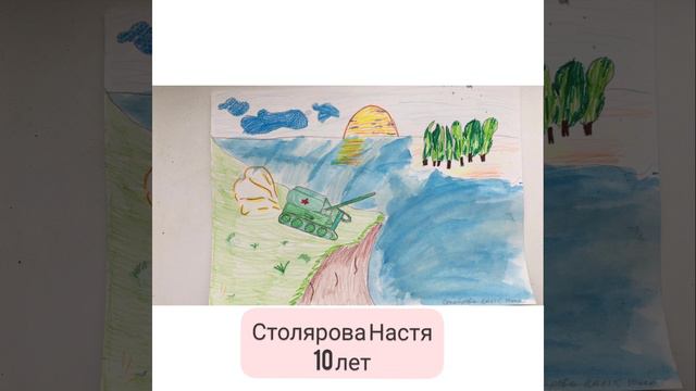 Память поколений смотреть онлайн