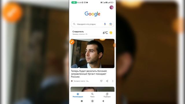Как посмотреть пароль от Гугл аккаунта в 2023 году? Как узнать свой пароль от аккаунта Goggle? смотреть онлайн