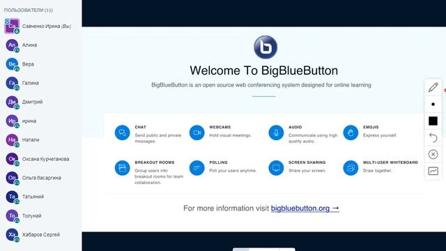 Достопримечательности Горного Алтая смотреть онлайн