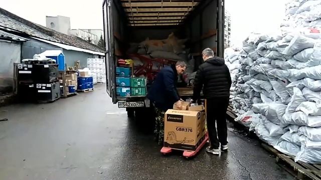 Отгрузка в организацию ООО 