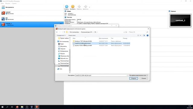 Как установить Линукс Linux Урок 1 Установка смотреть онлайн