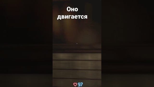 он двигается #shorts #BesideMyself #хоррор #страшно #скример #смешно #прохождение смотреть онлайн
