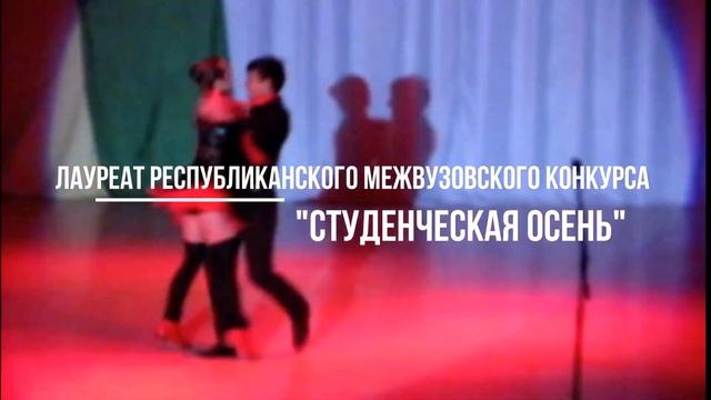 Реклама танцевальной группы Народного ансамбля песни и танца " Радость " смотреть онлайн