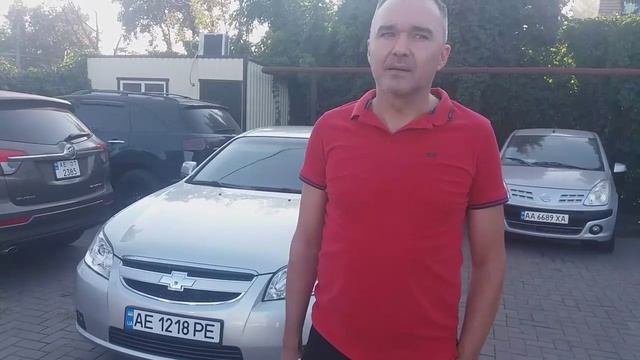 CHEVROLET EPICA - відгук покупця PlanetAvto смотреть онлайн