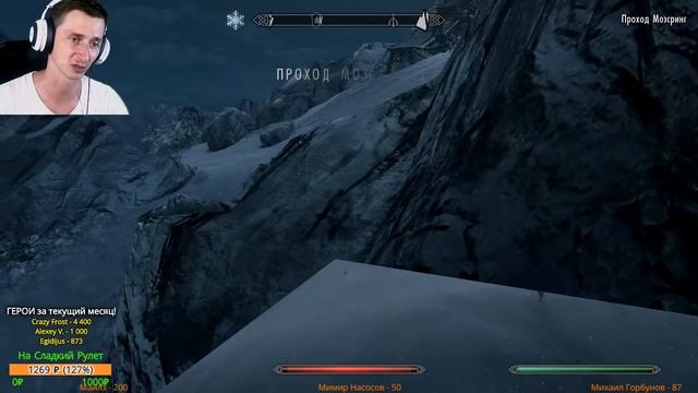 Skyrim на МАКСИМАЛЬНЫХ! #17 Dragonborn ( Легенда + Выживание ) смотреть онлайн