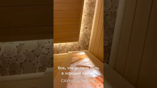 Гималайская соль VS можжевельник смотреть онлайн