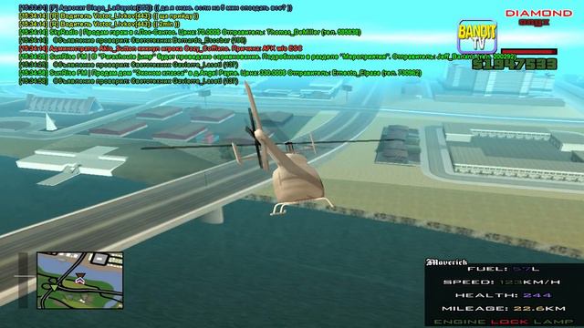 Diamond RP №113 ЛОВЛЯ ДОМОВ / ПОЙМАЛ Palomino Shop 24/7 смотреть онлайн