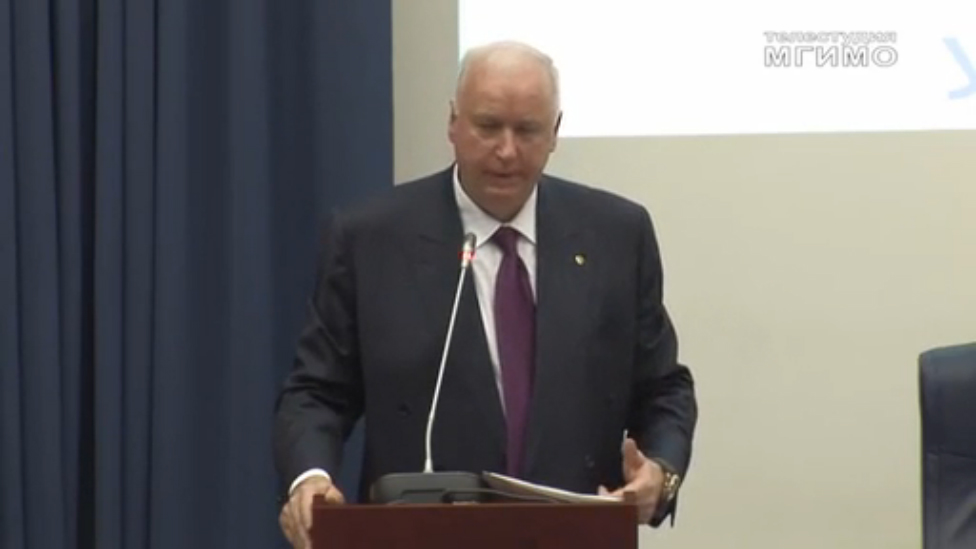 А. Бастрыкин: О взаимодействии международного и национального права. смотреть онлайн