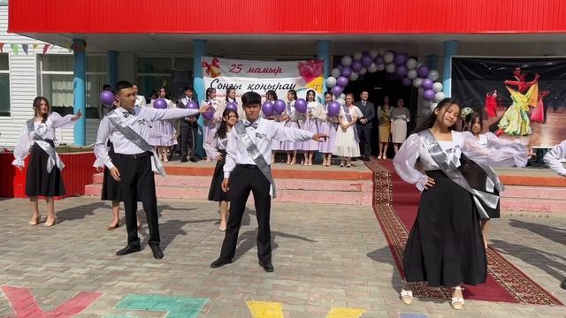 Танец выпускников 9 класса   #9класс  #выпуск2023  #выпускные  #выпускной  #врек  #9класс