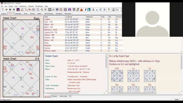 Астро-клуб 14.06.23 | Елена Заикина - Джйотиш смотреть онлайн