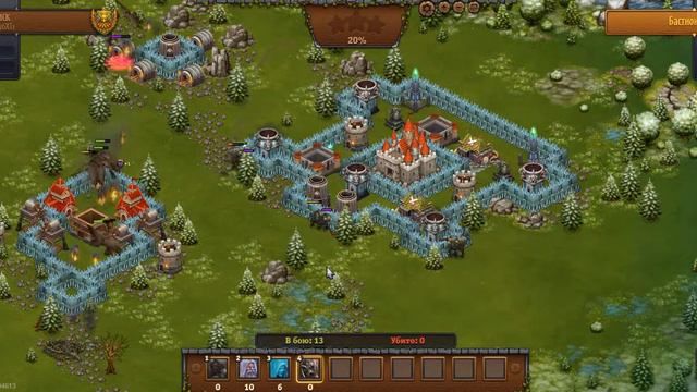 бастион ужаса на 3 звезды 7 орлов, 10 магов, 6 призраков, 6 троллей смотреть онлайн