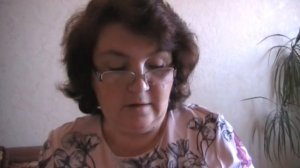 Инсульт. Восстановление речи. Постановка звуков. Урок 6 - Буква Б.