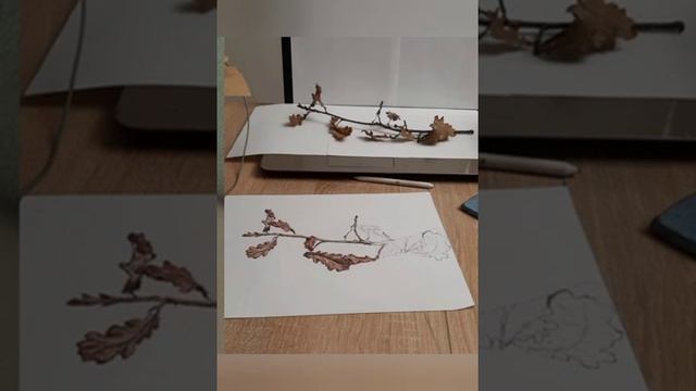 19 декабря 2021 г. смотреть онлайн