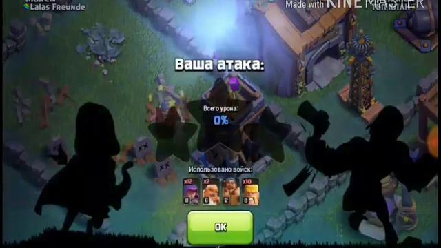 Вотрая тесла и новости клеш рояль смотреть онлайн