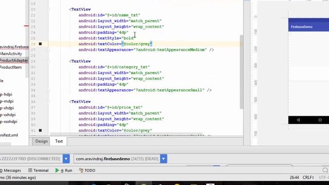 How To Read Data From Firebase Database | Android App Development in Tamil смотреть онлайн