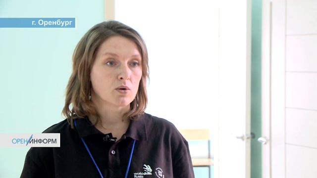 Чемпионат World Skills – Медицинский и социальный уход смотреть онлайн