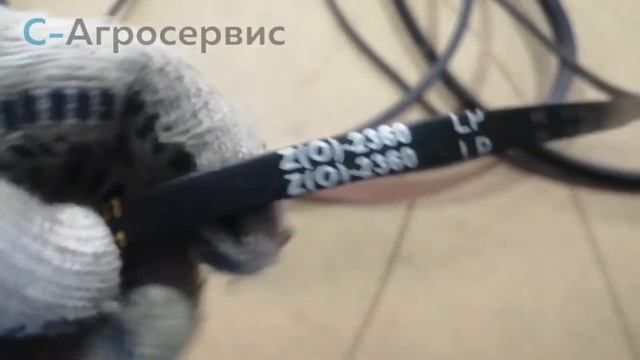 Ремень клиновой Z(O)-2360 смотреть онлайн