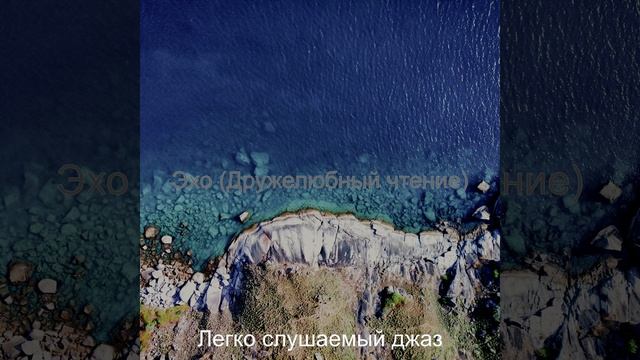 Кофейни смотреть онлайн
