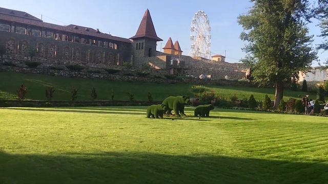 Парк Лога смотреть онлайн