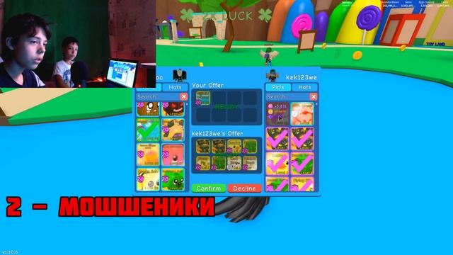 4 ПРИЧИНЫ ПОЧЕМУ УМИРАЕТ СИМУЛЯТОР ЖВАЧКИ (Bubble Gum Simulator) смотреть онлайн