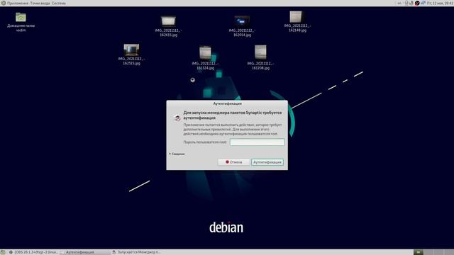Debian linux 11.1 Mate - обзор системы смотреть онлайн
