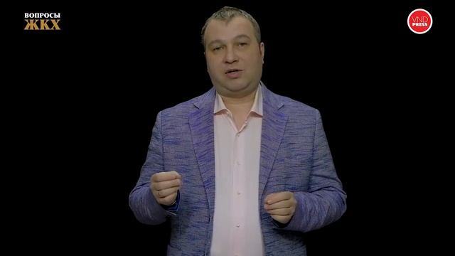 Как выбрать управляющую компанию? смотреть онлайн