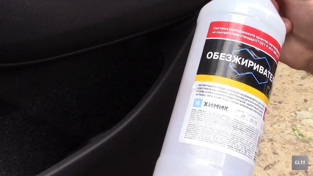 Строительные Творцы