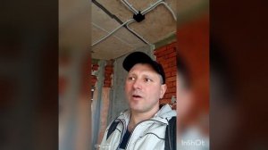 Штукатурка h-образным правилом.