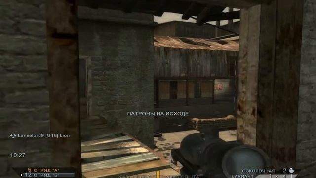 А чоб не поиграть в Радуга 6 Вегас 2 смотреть онлайн