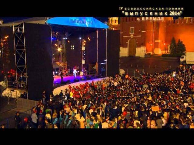 IV Всероссийская премия "Выпускник-2014" в Кремле. смотреть онлайн